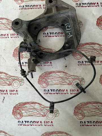 Датчик ABS задний 13346945 GM
