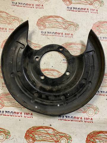 13362353 GM купить в Черкассы