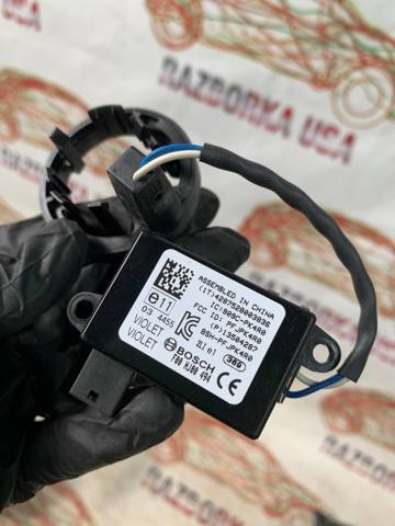 GM 13504287 в наличии Павлоград
