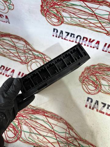 GM 13508905 в наличии Каменское