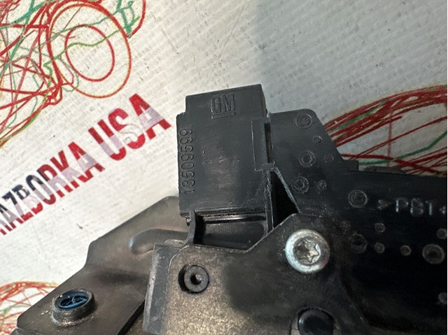 GM 13509599 Замок багажника в наличии Кривой Рог