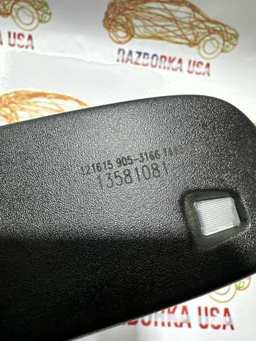 13581081 GM Зеркало салона внутреннее купить в Каменское