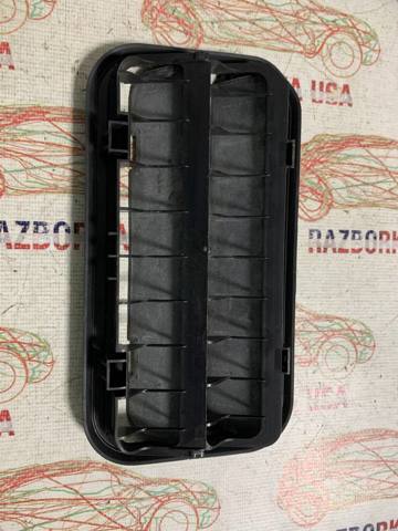 13588034 GM купить в Черкассы