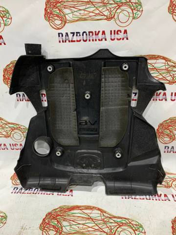 NISSAN 14041EY02A Крышка двигателя в наличии Полтава