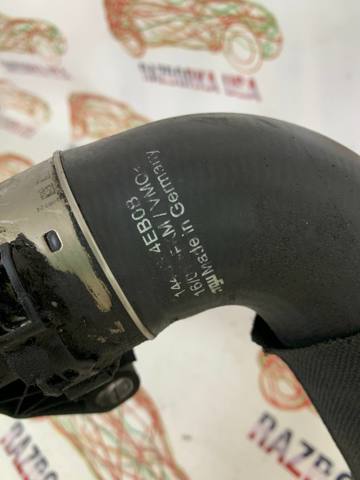 NISSAN 144634EB0B Патрубок интеркулера в наличии Киев
