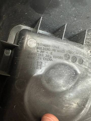 TESLA 149408300A в наличии Львов