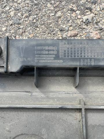149774500B Кронштейн наружной накладки порога правой купить Запорожье