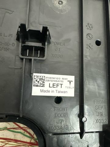 149784702D TESLA Блок комфорта купить в Павлоград