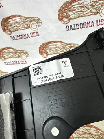 TESLA 150707300B в наличии Ужгород