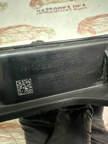 TESLA 152811500B в наличии Каменское