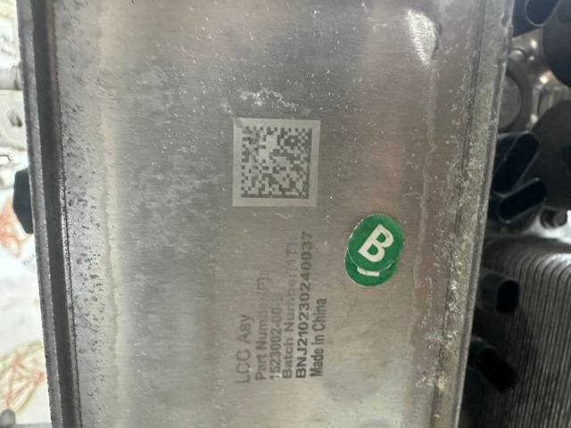 154759500F купить Каменское