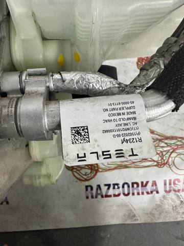 154759500F купить Полтава
