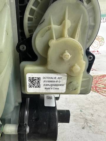 TESLA 154759500F в наличии Полтава