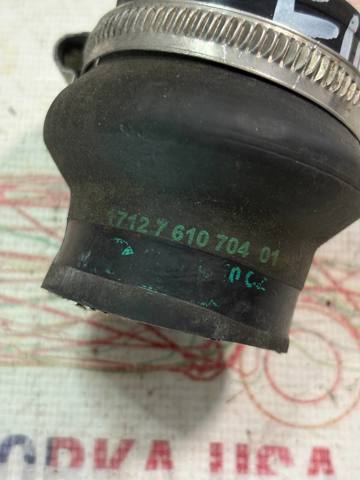 BMW 17127610704 Нижний шлаг радиатора охлаждения в наличии Винница