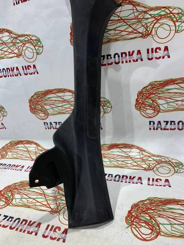 VAG 17A853372 в наличии Сумы