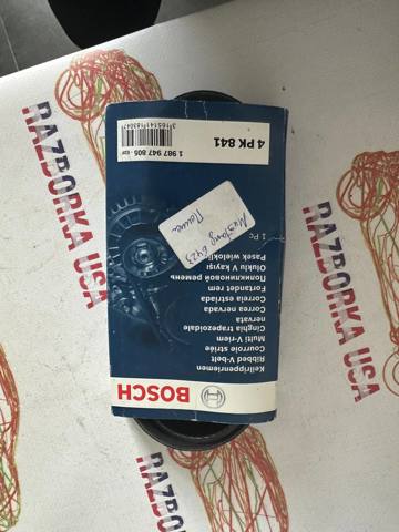 Ремень кондиционера 1987947805 BOSCH
