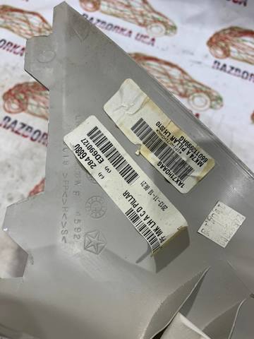 1AX71HDAAG CHRYSLER купить в Каменское