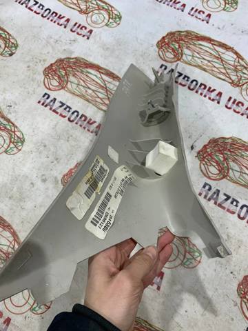 CHRYSLER 1AX71HDAAG в наличии Житомир