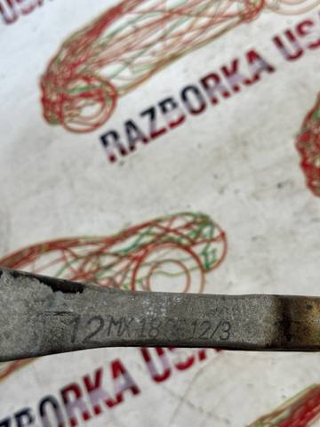 1K0199855BF Подушка (опора) двигателя задняя купить Черновцы