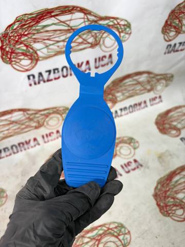 Крышка омывательного бачка 1K0955455 VAG