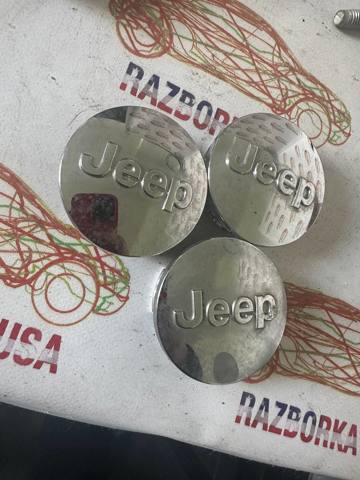 Колпаки на колеса 1LB77TRMAC CHRYSLER