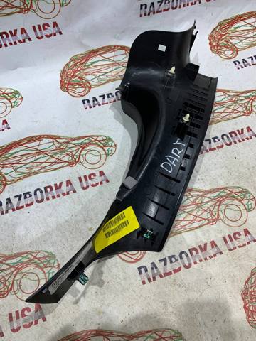 1SW51DX9AE купить Ирпень