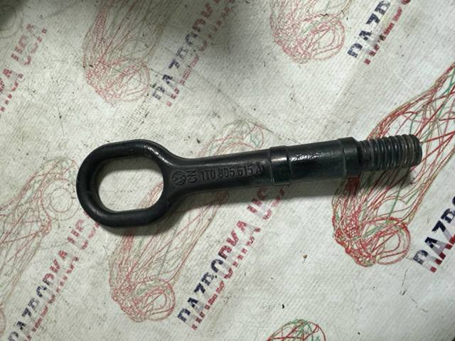 VAG 1T0805615A Буксировочный крюк в наличии Чернигов