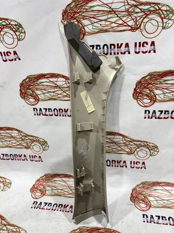 1UC96HDAAC CHRYSLER Обшивка стойки кузова внутренняя передняя правая купить в Запорожье