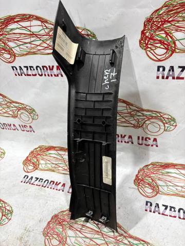 1UD21DX9AC Накладка дверного порога внутренняя задняя левая купить Запорожье