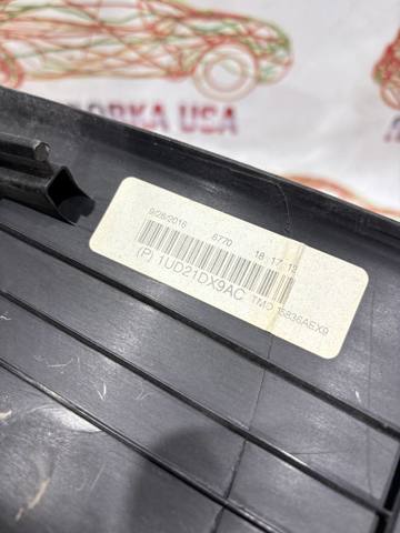 1UD21DX9AC Накладка дверного порога внутренняя задняя левая купить Полтава