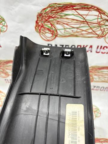 1UD22DX9AC CHRYSLER Накладка дверного порога внутренняя задняя правая купить в Павлоград