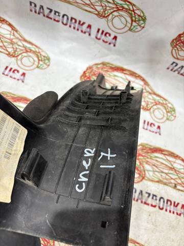 1UD22DX9AC CHRYSLER Накладка дверного порога внутренняя задняя правая купить в Запорожье