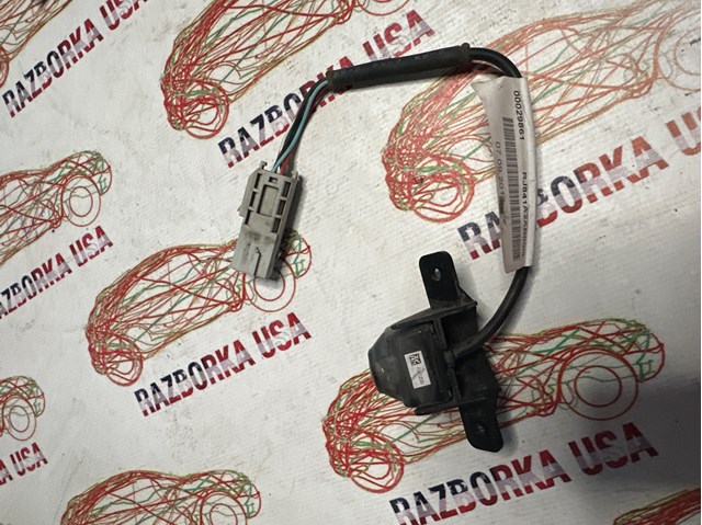GM 20860481 в наличии Винница