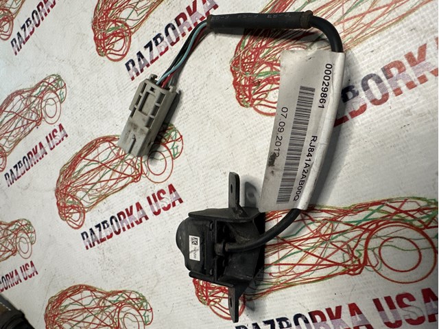 20860481 купить Кривой Рог