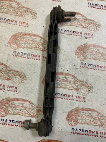 Стойка переднего стабилизатора 20961222 GM