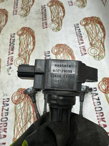 22448EY00A Катушка зажигания купить Павлоград