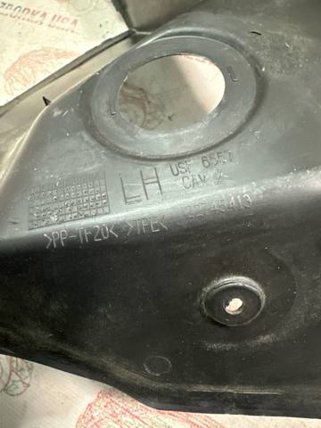 22745413 GM купить в Львов