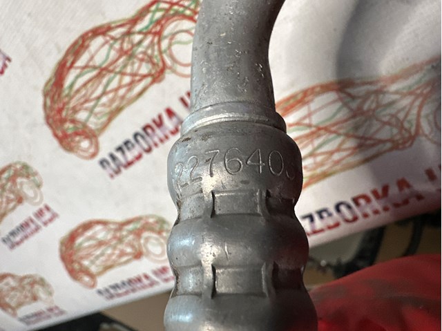22764039 GM купить в Житомир