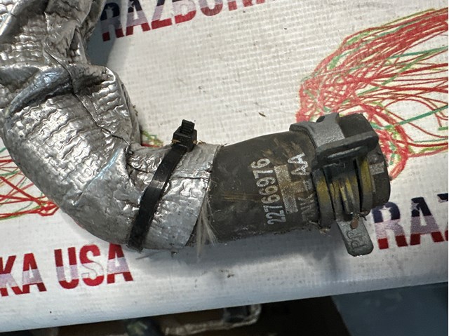 22766976 GM купить в Запорожье