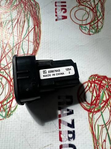GM 22807643 в наличии Винница