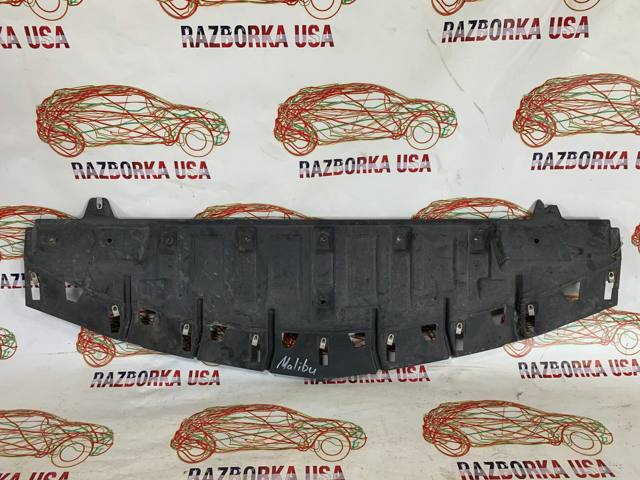 22976385 купить Одесса