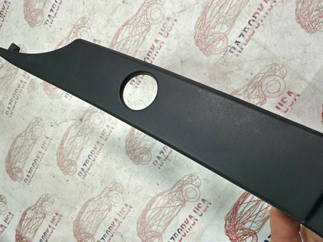 23200274 купить Хмельницкий