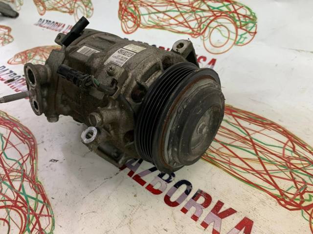 GM 23225996 в наличии Одесса