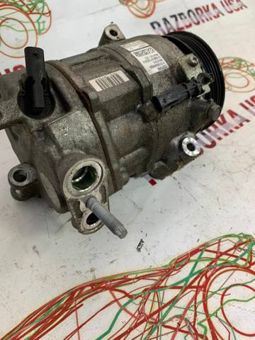 23225996 GM купить в Сумы
