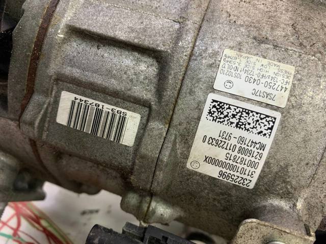 GM 23225996 в наличии Украина