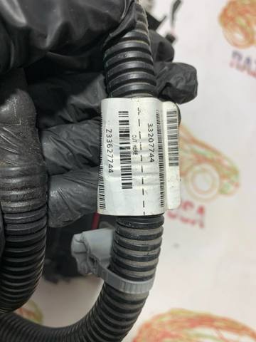 23240733 купить Ужгород