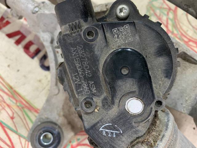 23278042 GM купить в Хмельницкий