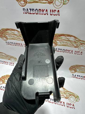 23347544 купить Черновцы