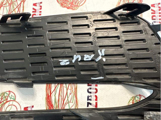 23349817 GM купить в Винница