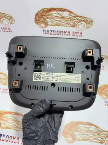 23375312 GM купить в Ирпень